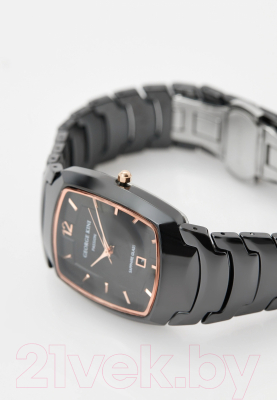 Часы наручные мужские George Kini GK.PC0002