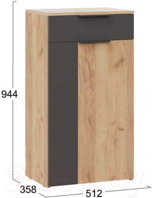 Тумба для обуви ТриЯ Асти НМ