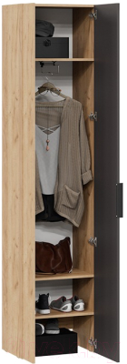 Шкаф-пенал ТриЯ Асти комбинированный