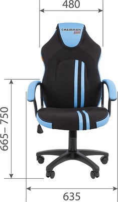 Кресло офисное Chairman Game 26