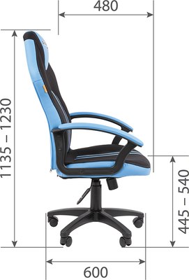 Кресло офисное Chairman Game 26