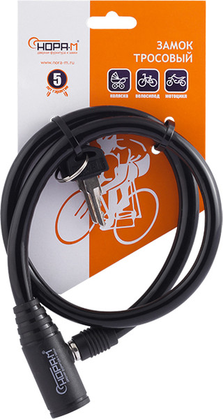 Велозамок Нора-М №20