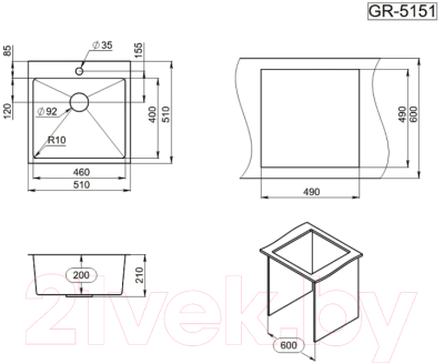 Мойка кухонная GRANULA GR-5151
