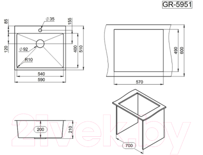 Мойка кухонная GRANULA GR-5951 (графит матовый)