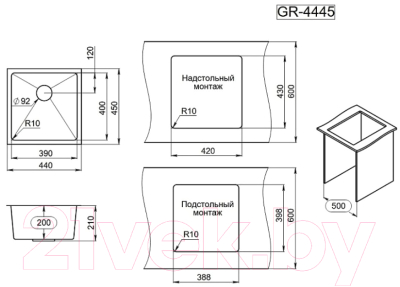 Мойка кухонная GRANULA GR-4445U (графит матовый)