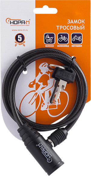 Велозамок Нора-М №22