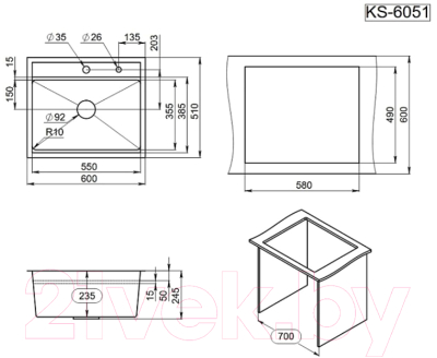 Мойка кухонная GRANULA KS-6051