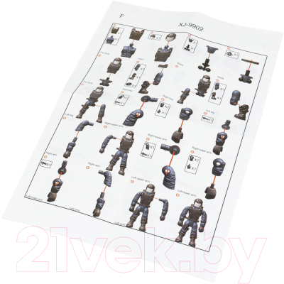 Фигурка игровая Bondibon Настоящий боец Спецназовец / ВВ6203