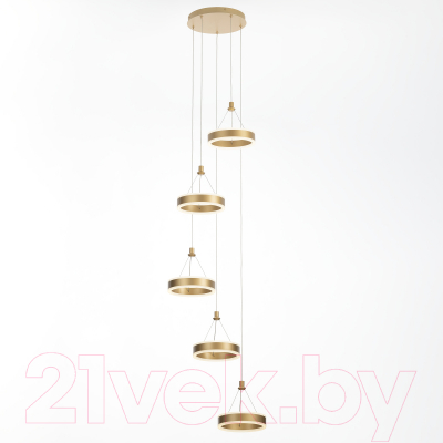 Люстра Citilux Дуэт CL719052