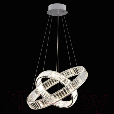 Потолочный светильник Citilux Чезаре CL338261