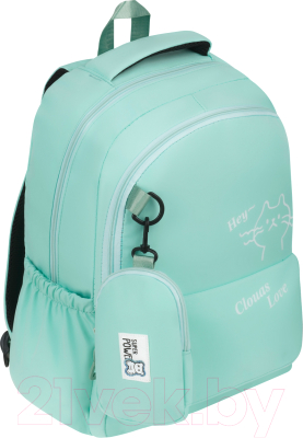 Рюкзак Meshu Cute Cat + пенал / MS_57776 - фото