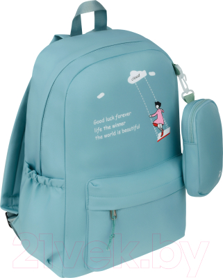 Рюкзак Meshu Dreamer + пенал / MS_57770 - фото