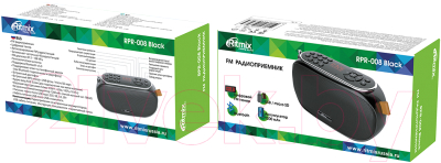 Радиоприемник Ritmix RPR-008