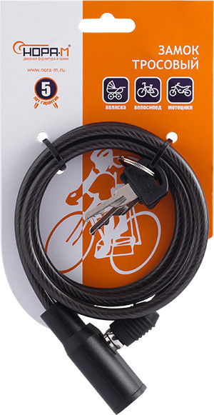 Велозамок Нора-М №25