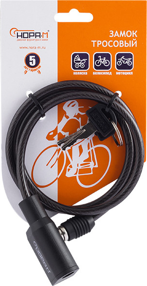 Велозамок Нора-М №25