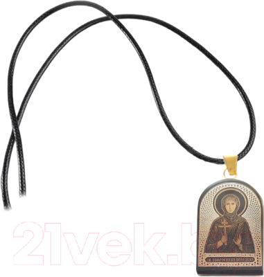 Кулон Wolves Нательная иконка Евфросиния Полоцкая 41031 - фото