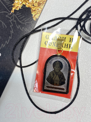 Кулон Wolves Нательная иконка Николай Чудотворец 41038