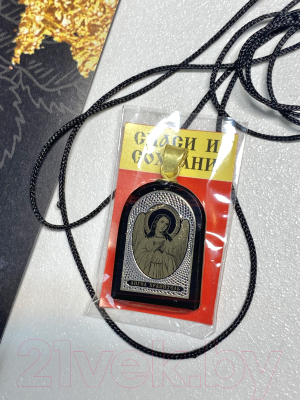 Кулон Wolves Нательная иконка Ангел-Хранитель 41042