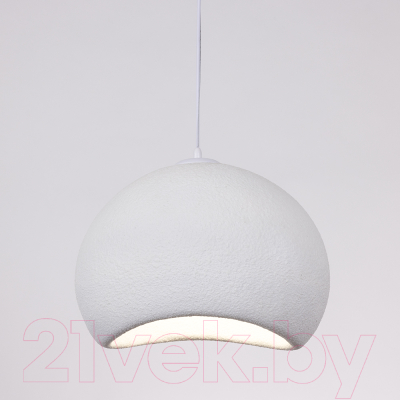 Потолочный светильник Divinare Scandy 2444/03 SP-1