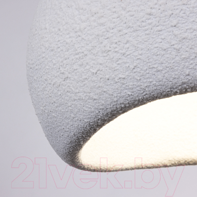 Потолочный светильник Divinare Scandy 2444/03 SP-1