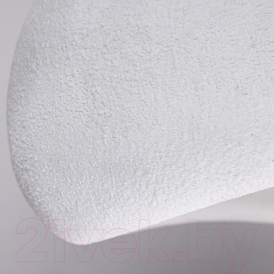 Потолочный светильник Divinare Scandy 2246/03 SP-1