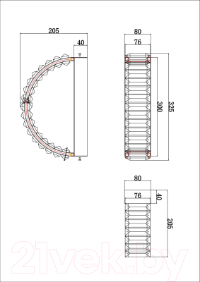 Бра Divinare Renata 1135/17 AP-10