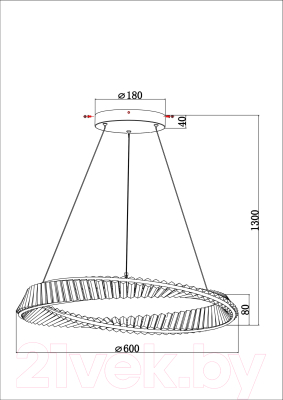 Потолочный светильник Divinare Millie 1136/17 SP-36