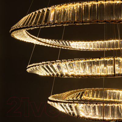 Люстра Divinare Millie 1136/17 SP-140