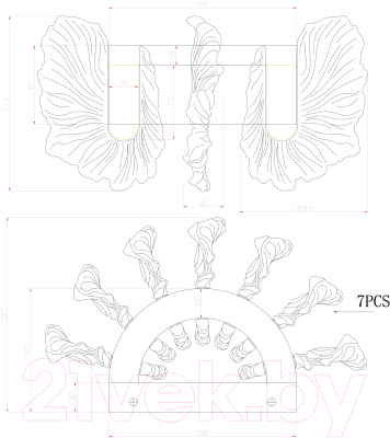 Бра Divinare Anna 1138/01 AP-28