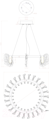 Потолочный светильник Divinare Anna 1138/01 LM-90