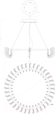 Потолочный светильник Divinare Anna 1138/01 LM-125
