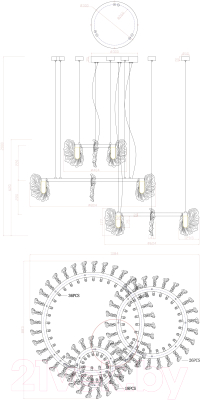 Люстра Divinare Anna 1138/01 LM-280