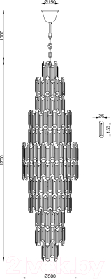 Люстра Divinare Rosie 3511/02 LM-36