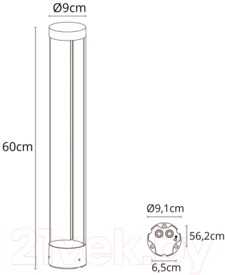 Светильник уличный Arte Lamp New York A1660PA-1BK