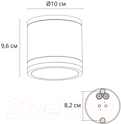 Бра уличное Arte Lamp Nunki A1910PF-1BK