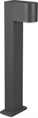 Светильник уличный Arte Lamp Compass A3102FN-1BK - фото