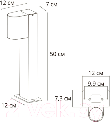 Светильник уличный Arte Lamp Compass A3102FN-1BK