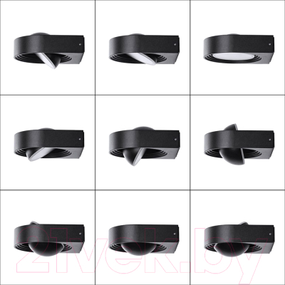 Бра уличное Arte Lamp San Francisco A1831AL-1BK