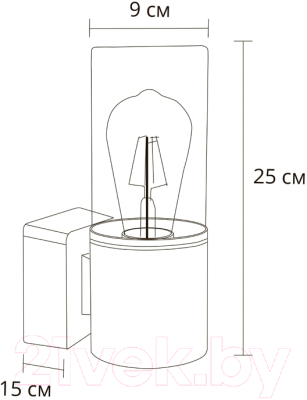 Бра уличное Arte Lamp Wazn A6218AL-1BK