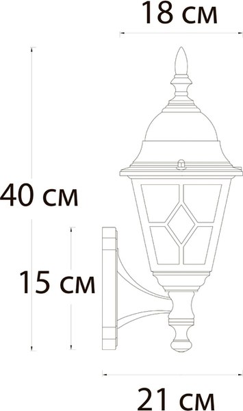 Бра уличное Arte Lamp Madrid A1541AL-1BN
