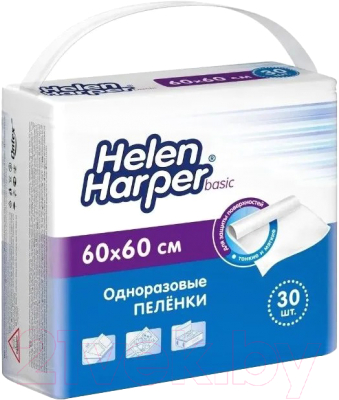 Набор пеленок одноразовых впитывающих Helen Harper Basic 60x60