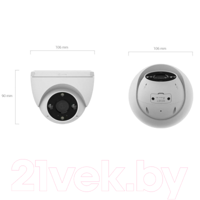 IP-камера Ezviz H4 2K