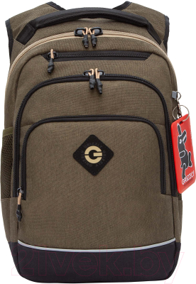 Школьный рюкзак Grizzly RB-450-1