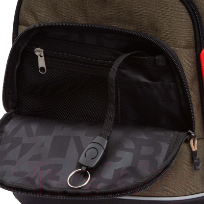 Школьный рюкзак Grizzly RB-450-1