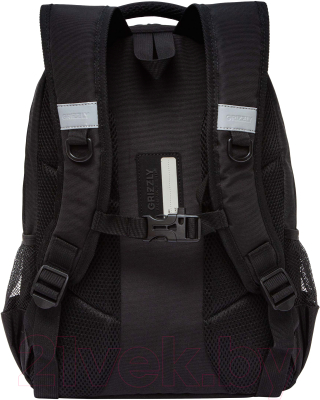 Школьный рюкзак Grizzly RB-453-1