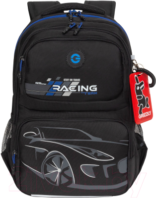Школьный рюкзак Grizzly RB-453-3