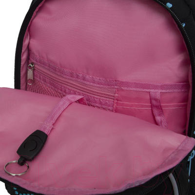 Школьный рюкзак Grizzly RG-460-6