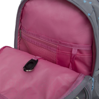 Школьный рюкзак Grizzly RG-460-6