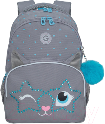 Школьный рюкзак Grizzly RG-460-6
