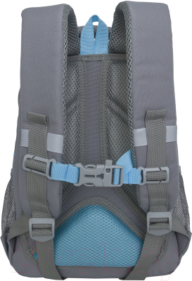 Школьный рюкзак Grizzly RG-460-6